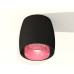 Потолочный светильник Ambrella Light Techno Spot XS1142022 (C1142, N7193)