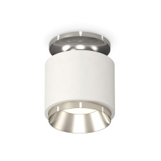 Потолочный светильник Ambrella Light Techno Spot XS7510080 (N7927, C7510, N7032)