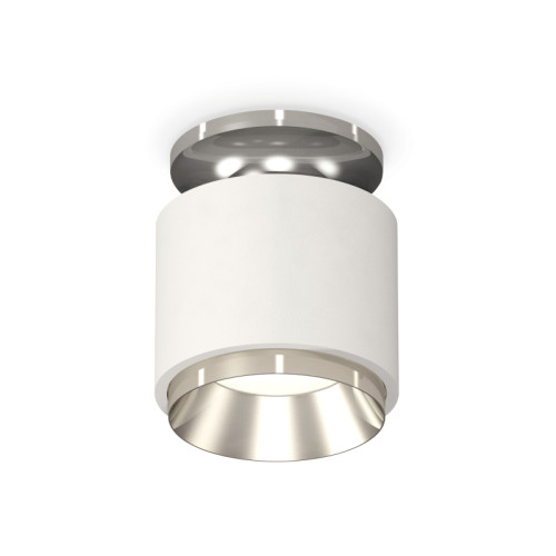 Потолочный светильник Ambrella Light Techno Spot XS7510080 (N7927, C7510, N7032)