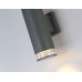 Уличный настенный светильник Ambrella Light Garden ST3820