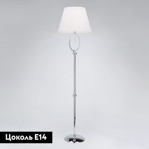 Торшер Eurosvet Madera 01056/1 хром/прозрачный хрусталь Strotskis