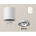 Потолочный светильник Ambrella Light Techno Spot XS7531001 (C7531, N7001)
