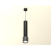 Подвесной светильник Ambrella Light Techno Spot XP8115001 (A2302, A2061x4, C6303x5, A2101, C8115, N8113)