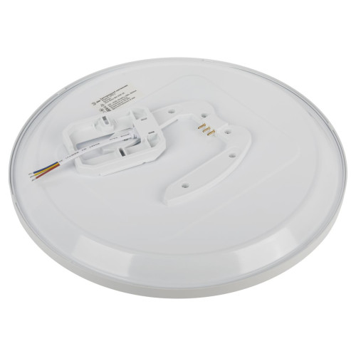 Потолочный светильник Эра Классик без ДУ SPB-6 WH 45W-5K Slim Base