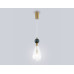 Подвесной светильник Ambrella Light High Light Ceramo Modern LH53289