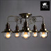 Потолочная люстра Arte Lamp Sailor A4524PL-5AB