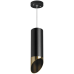 Подвесной светильник Lightstar Rullo RP487131 (214487+590057+201431)