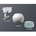 Трековый однофазный светильник с подсветкой Ambrella Light Track System XT1101063 (A2520, C1101, N7194)
