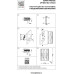 Настенный светильник Lightstar Firenze 725523