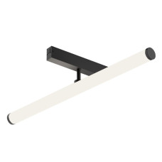Трековый однофазный светильник Denkirs Smart Ray DK8065-BK