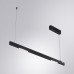 Подвесной светильник Arte Lamp Lao A2189SP-1BK