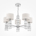 Подвесная люстра Maytoni Talento DIA008PL-05CH