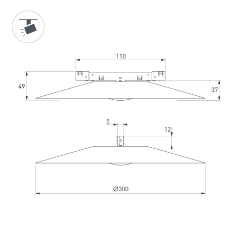 Трековый магнитный светильник Arlight MAG-MICROCOSM-DISCO-R300-7W Warm3000 (WH, 36 deg, 24V) (IP20 Металл) 051832