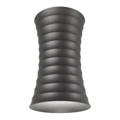 Накладной светильник Lumina Deco Corbi LDC 8052-A GY
