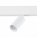 Магнитный трековый светильник ST Luce Lemmi ST365.546.07