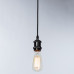 Подвесной светильник Arte Lamp Electra A7002SP-1BC