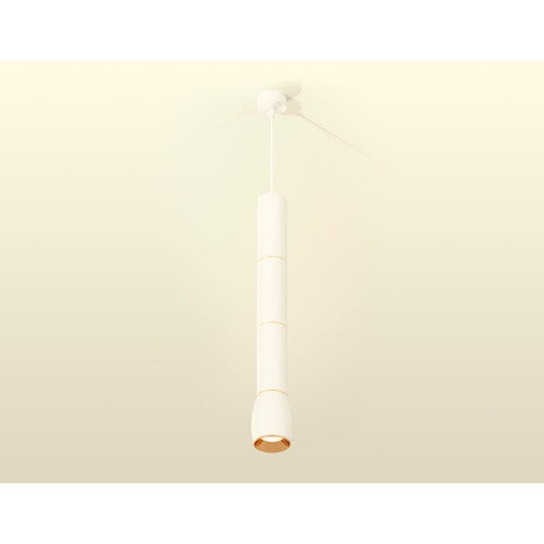 Подвесной светильник Ambrella Light Techno Spot XP1122035 (A2301, C6342x3, A2062x3, C1122, N7034)
