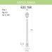 Уличный фонарь Fumagalli Artu/Anna E22.158.000.AXF1R