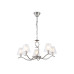 Подвесная люстра Ambrella Light High Light Modern LH57081