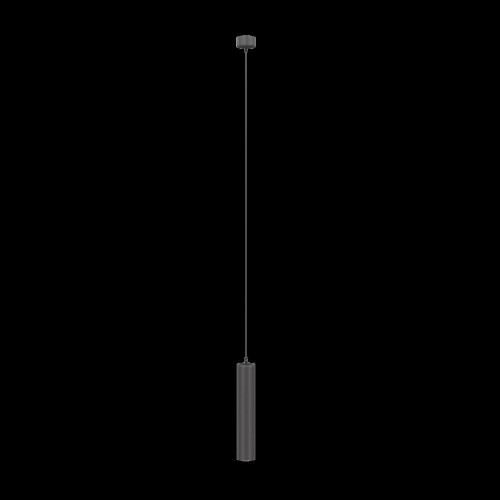 Подвесной светильник Maytoni Technical Focus P075PL-01B