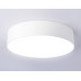 Потолочный светильник Ambrella Light Orbital Air Alum FV5520