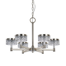 Подвесная люстра Delight Collection MD21020075 MD21020075-6A satin nickel