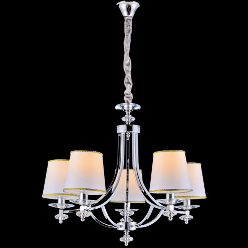 Подвесная люстра Reluce 70300-0.4-05 CH Подвесная люстра Reluce 70300-0.4-05 CH