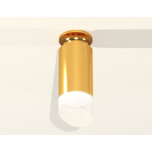 Потолочный светильник Ambrella Light Techno Spot XS6327083 (N6905, C6327, N6256)