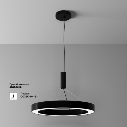 Потолочный светильник Maytoni Lua C093CL-45W4K-B