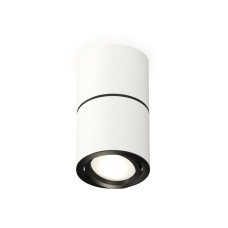 Потолочный светильник Ambrella Light Techno Spot XS7401180 (C7401, A2071, C7401, N7002)