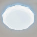 Потолочная люстра Citilux Астрон CL733680G