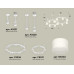 Комплект подвесного светильника Ambrella Light Techno Ring XR92211002 (A9221, A9226, C9236, C9231, N8402)