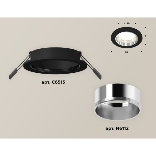Встраиваемый светильник Ambrella Light Techno XC6513003 (C6513, N6112)
