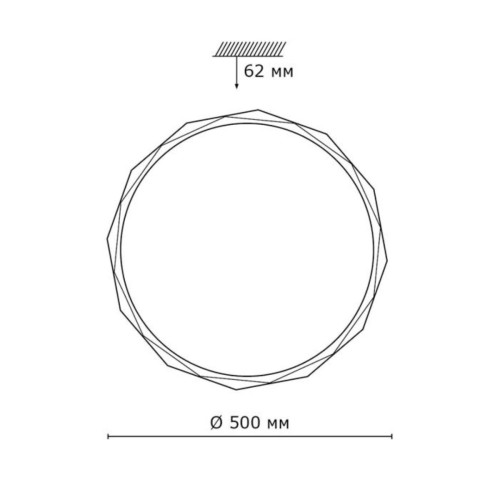 Настенно-потолочный светильник Sonex Pale Gino 2045/ELN