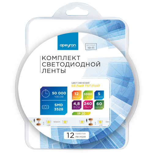 Комплект светодиодной ленты Apeyron 12В (блок, коннектор) 4.8Вт/м smd 3528 60 д/м IP20 5м 3000K (блок, коннектор) 10-11