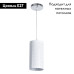 Подвесной светильник Arte Lamp Bronn A1770SP-1CC