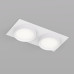 Встраиваемый светильник Denkirs Flat DK2092-WH
