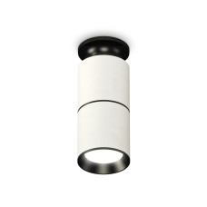 Потолочный светильник Ambrella Light Techno Spot XS6301220 (N6902, C6301, A2061, N6103)