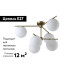 Потолочная люстра Crystal Lux FELIZ SP-PL6 BRONZE/WHITE