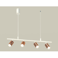 Подвесной светильник Ambrella Light Traditional DIY (С9001, С6326, N6101) XB9001300