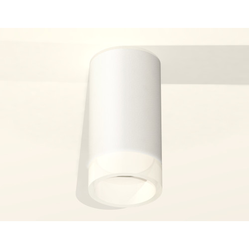 Потолочный светильник Ambrella Light Techno Spot XS6322041 (C6322, N6248)