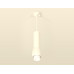 Подвесной светильник Ambrella Light Techno Spot XP1141012 (A2310, C7455, A2011, C1141, N7141)