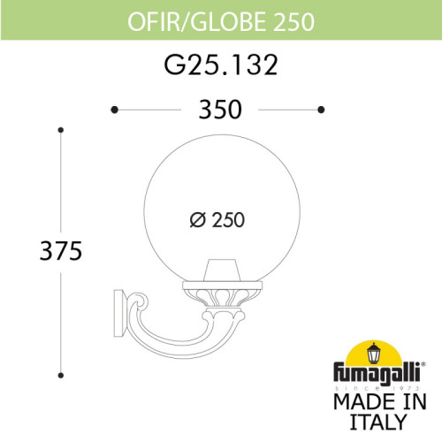 Уличный настенный светильник Fumagalli G25.132.000.AZE27