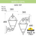 Уличный настенный светильник Fumagalli BISSO/CEFA DN U23.131.000.AXE27DN