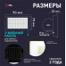 Прожектор Эра LPR-042-3-65K-020 Б0064457