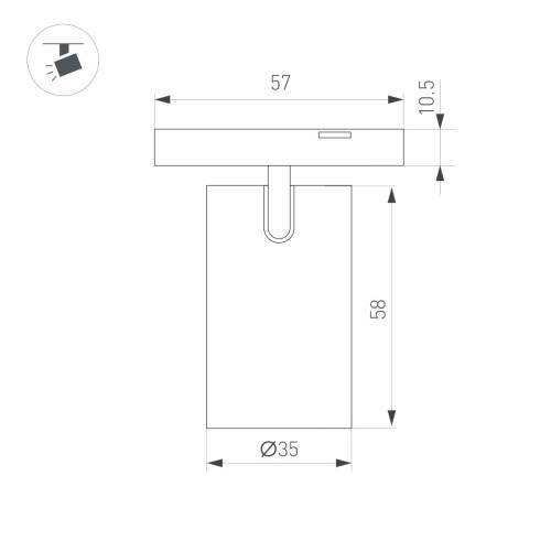 Трековый магнитный светильник Arlight MAG-MICROCOSM-SPOT-R35-5W Day4000 (BK, 36 deg, 24V) 043253(1)