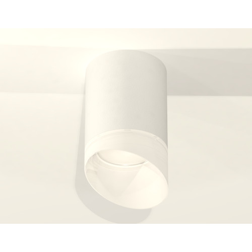 Потолочный светильник Ambrella Light Techno Spot XS7421026 (C7421, N7175)