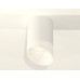 Потолочный светильник Ambrella Light Techno Spot XS7421026 (C7421, N7175)