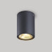 Уличный потолочный светильник Arlight LGD-Forma-Surface-R90-12W Warm3000 037262