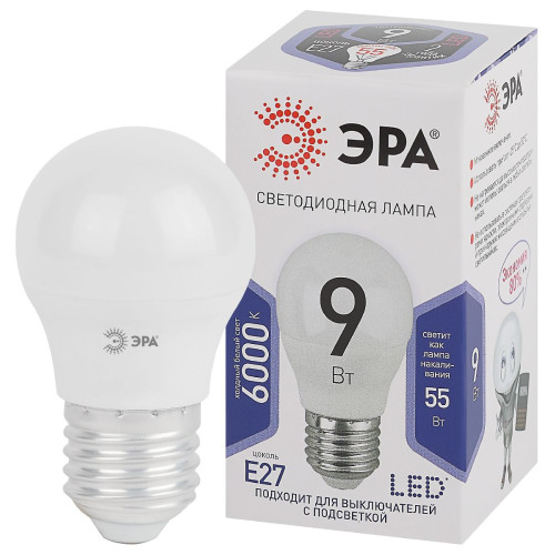 Лампа светодиодная Эра E27 9W 6000K LED P45-9W-860-E27 Б0031412